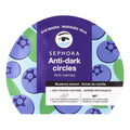 Sephora Anti-Fatigue Eye Masks - Bio-Cellulose Masks