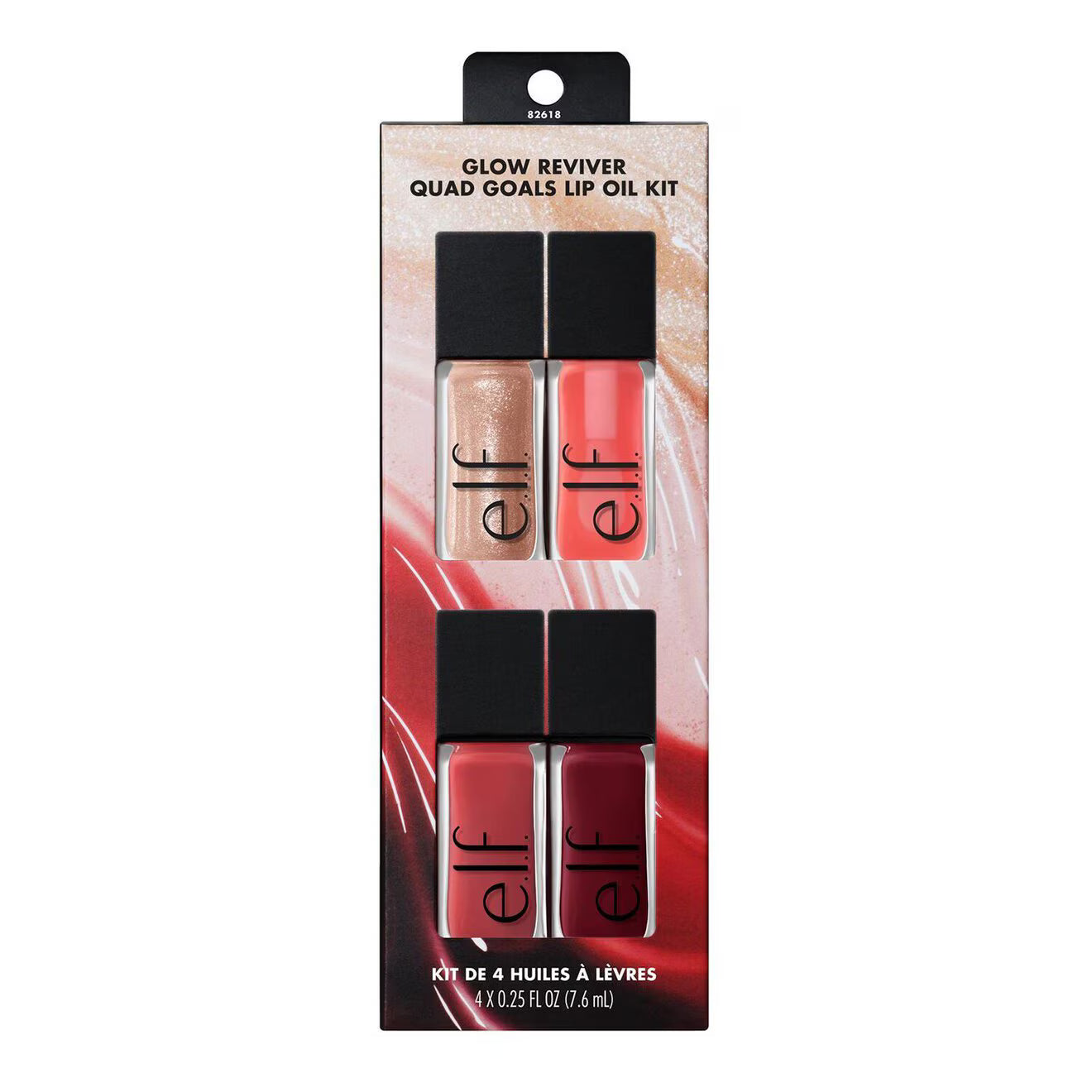 E.L.F Glow Reviver Quad Goals Lip Oil Kit