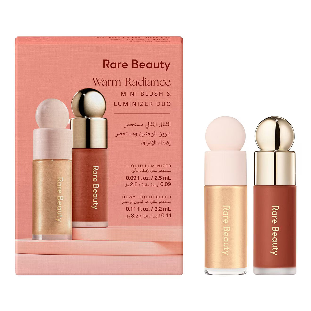 Rare Beauty  Warm Radiance Mini Blush & Luminizer Duo
