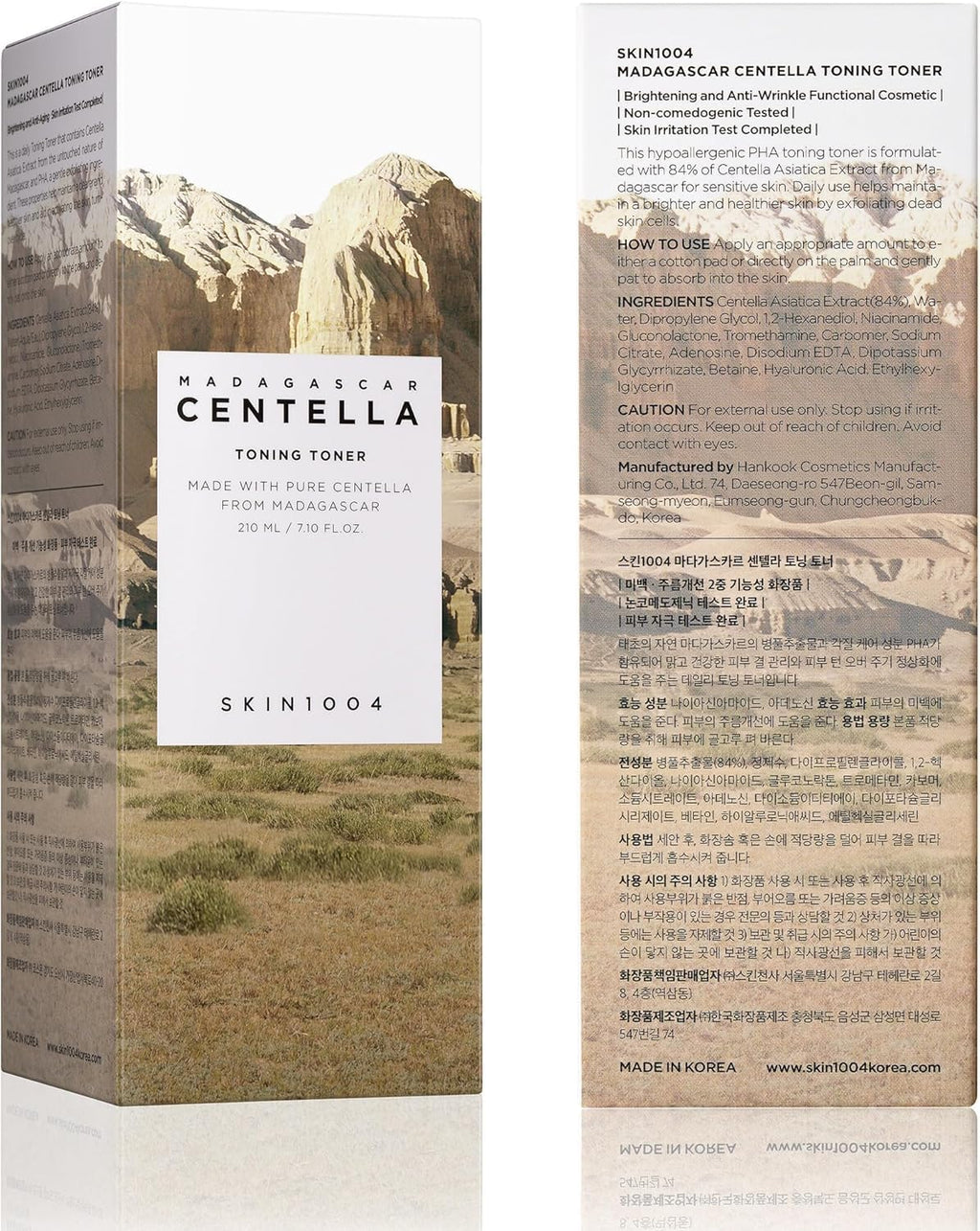 Skin1004 Madagascar Centella Toning Toner 30ml