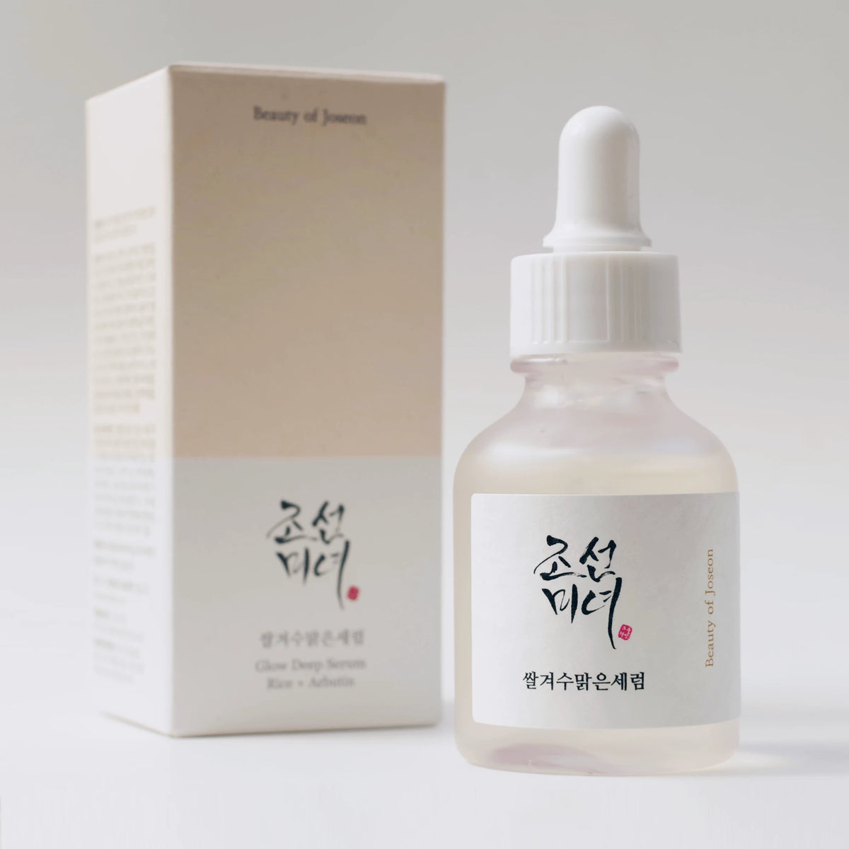 Beauty of Joseon - Glow Deep Serum