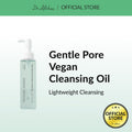 Dr. Althea - Gentle Pore Vegan Cleansing Oil 150ml