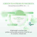 Dr. Althea - Green Tea Fresh Sunscreen