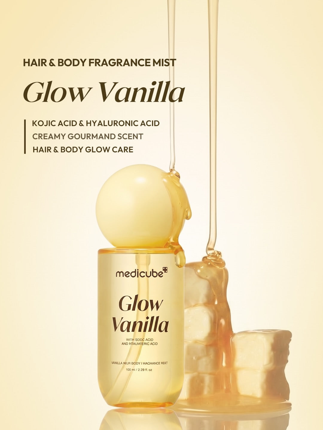 Medicube Vanilla Hair & Body Fragrance Mist | Pink Musee Egypt