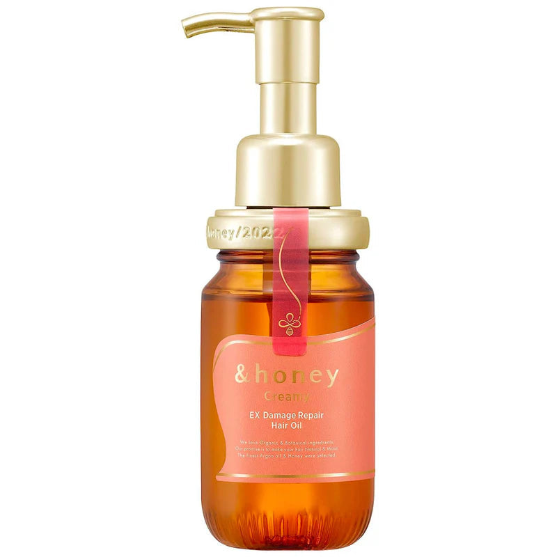 &HONEY Creamy 2.0 EX Damage Repair Hair Treatment 450g