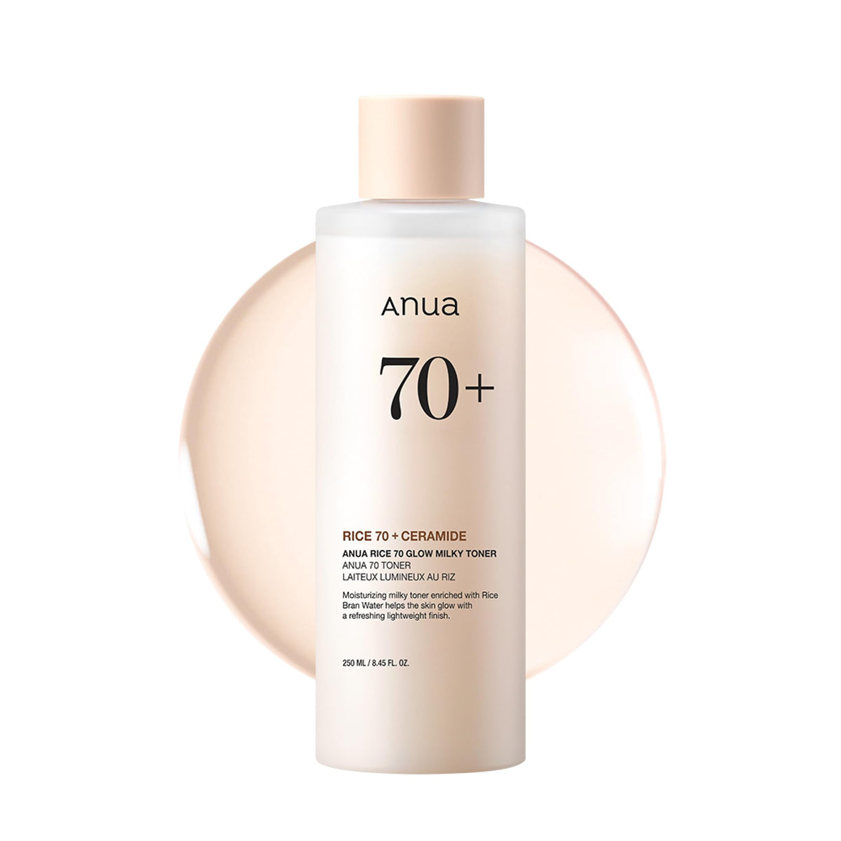 Anua - Rice 70 Glow Milky Toner | Pink Musee Egypt