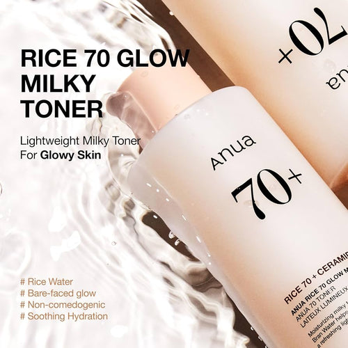 Anua - Rice 70 Glow Milky Toner | Pink Musee Egypt