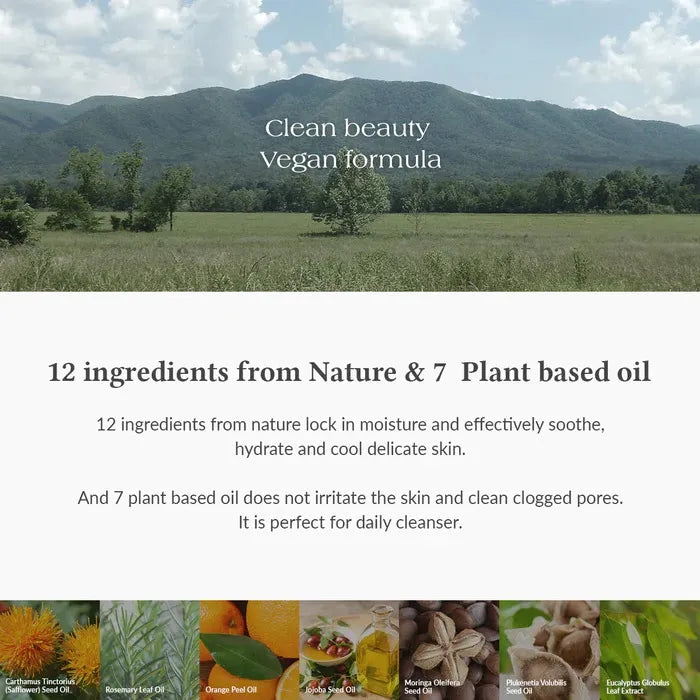 Dr. Althea - Gentle Pore Vegan Cleansing Oil