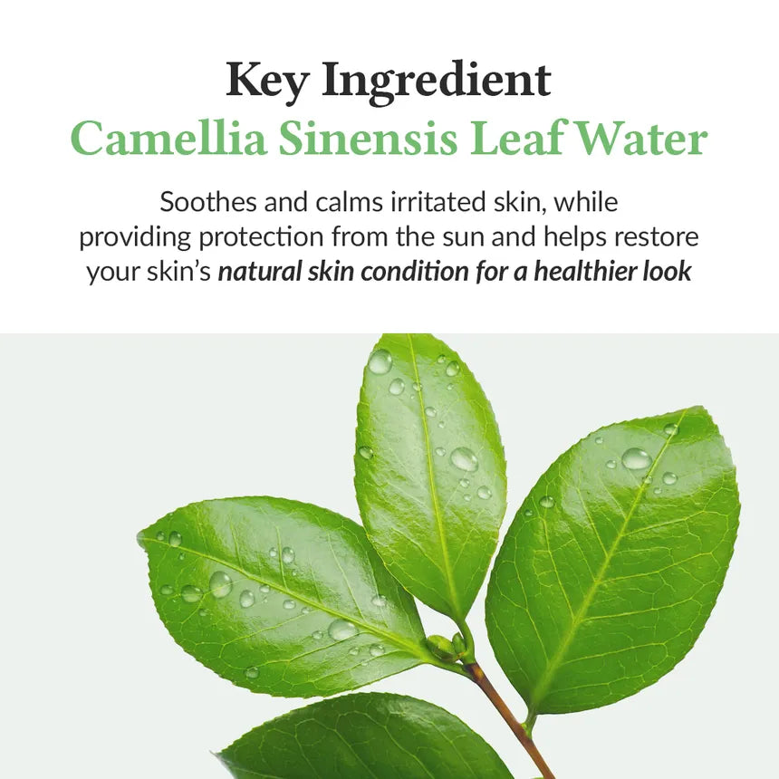 Dr. Althea - Green Tea Fresh Sunscreen