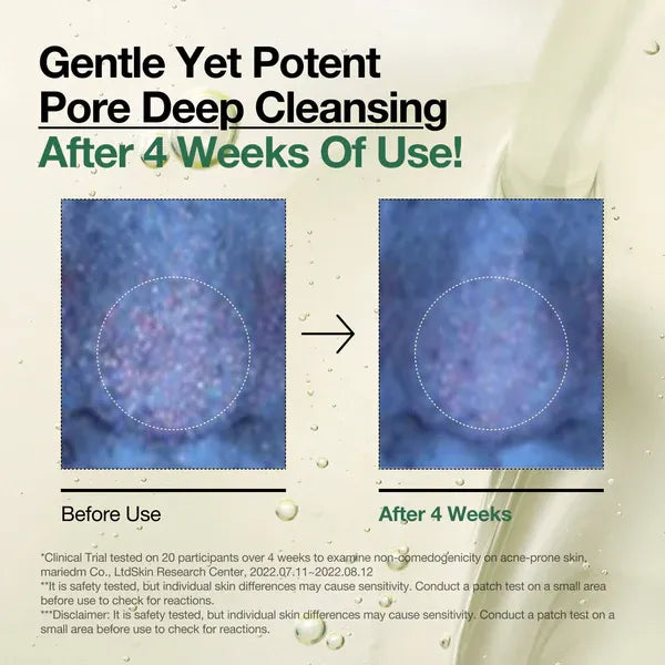 Anua - YesStyle Exclusive Double Cleansing Duo Set