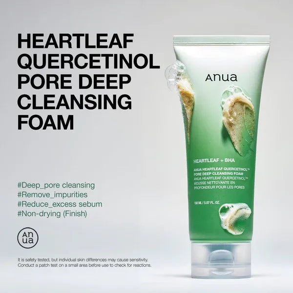 Anua - YesStyle Exclusive Double Cleansing Duo Set