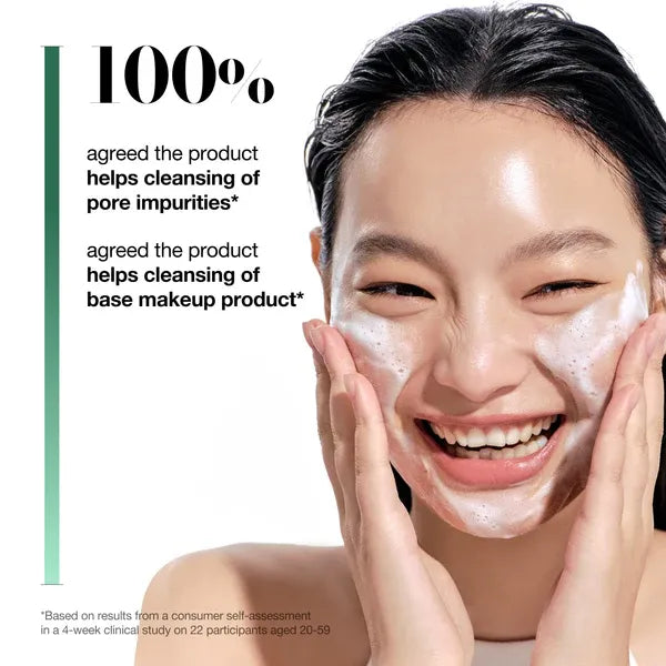 Anua - YesStyle Exclusive Double Cleansing Duo Set