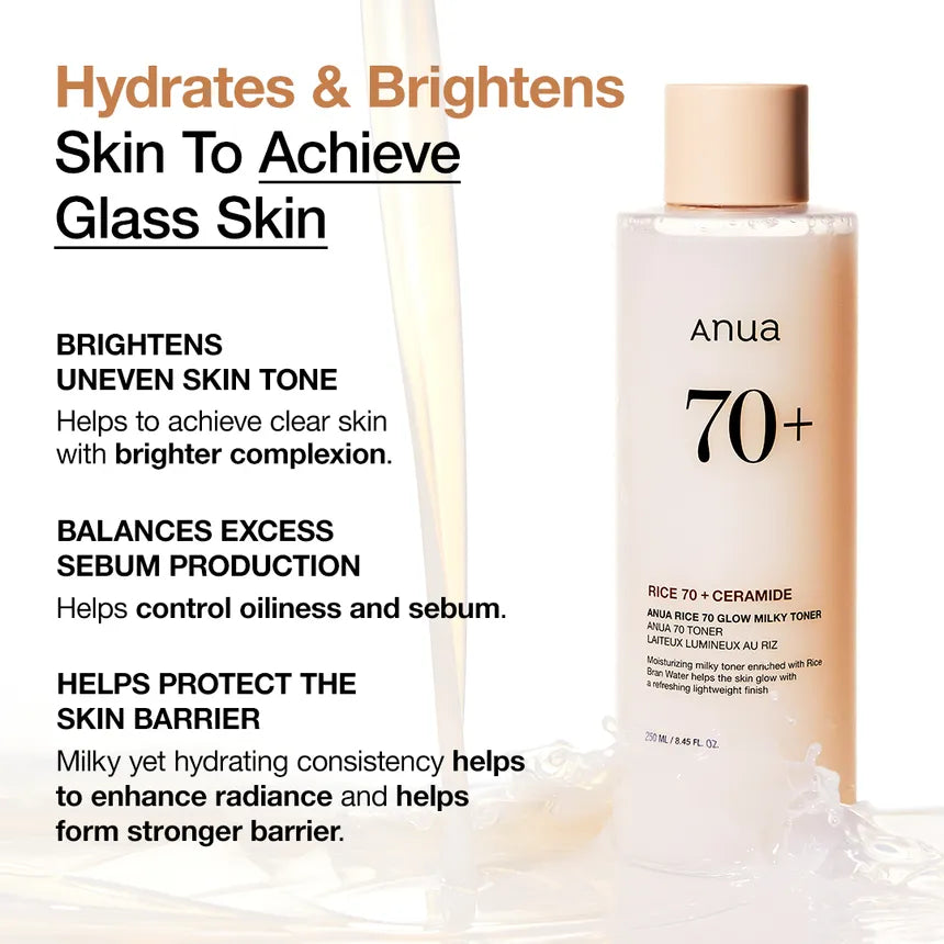 Anua - YesStyle Exclusive Rice Daily Glow Duo Set