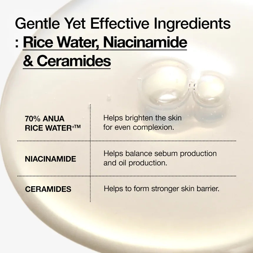 Anua - YesStyle Exclusive Rice Daily Glow Duo Set