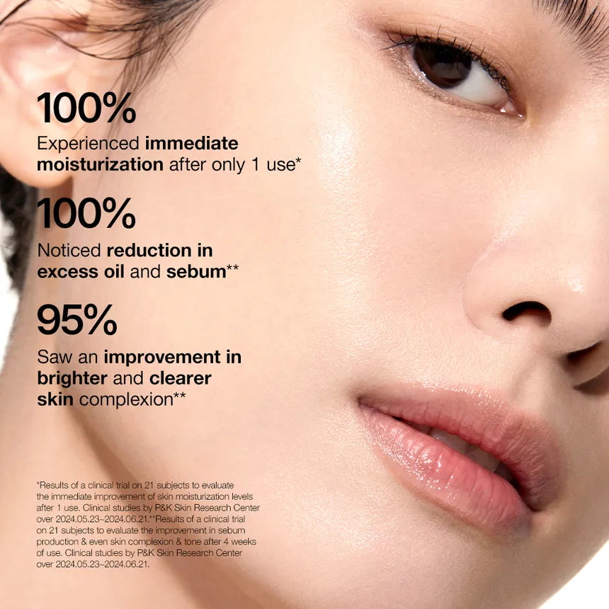 Anua - YesStyle Exclusive Rice Daily Glow Duo Set