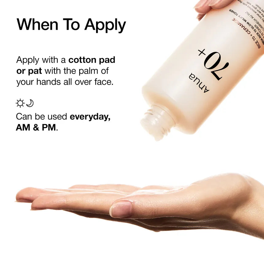 Anua - YesStyle Exclusive Rice Daily Glow Duo Set