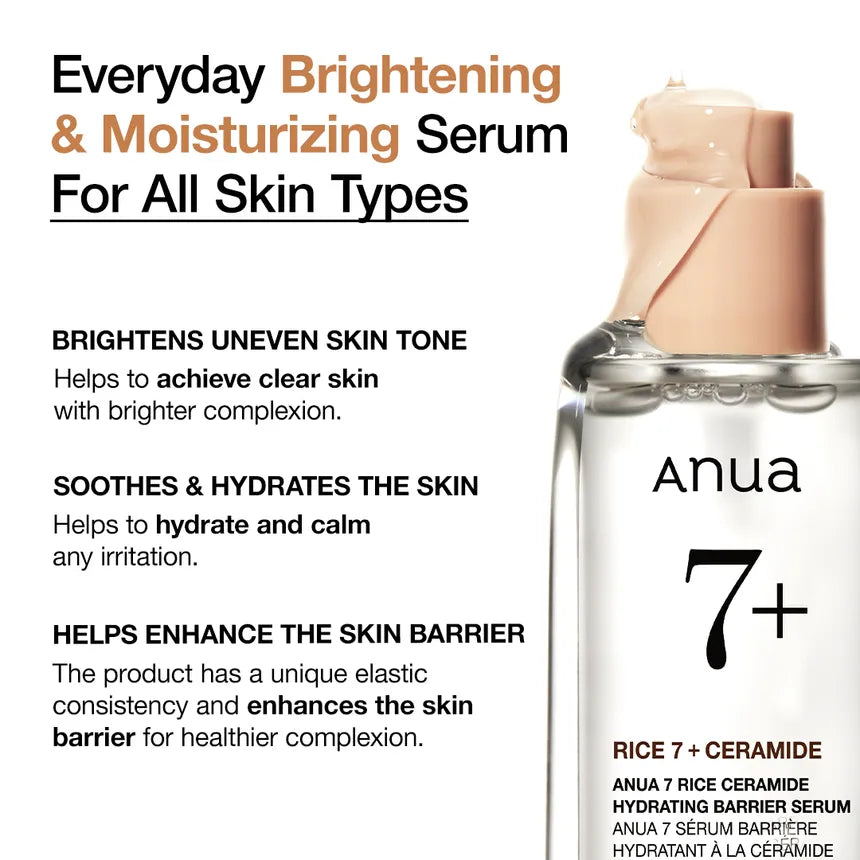 Anua - YesStyle Exclusive Rice Daily Glow Duo Set
