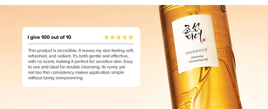 Beauty of Joseon - Ginseng Cleansing Oil