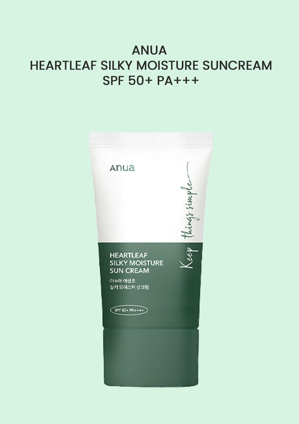 Anua - Heartleaf Silky Moisture Sun Cream