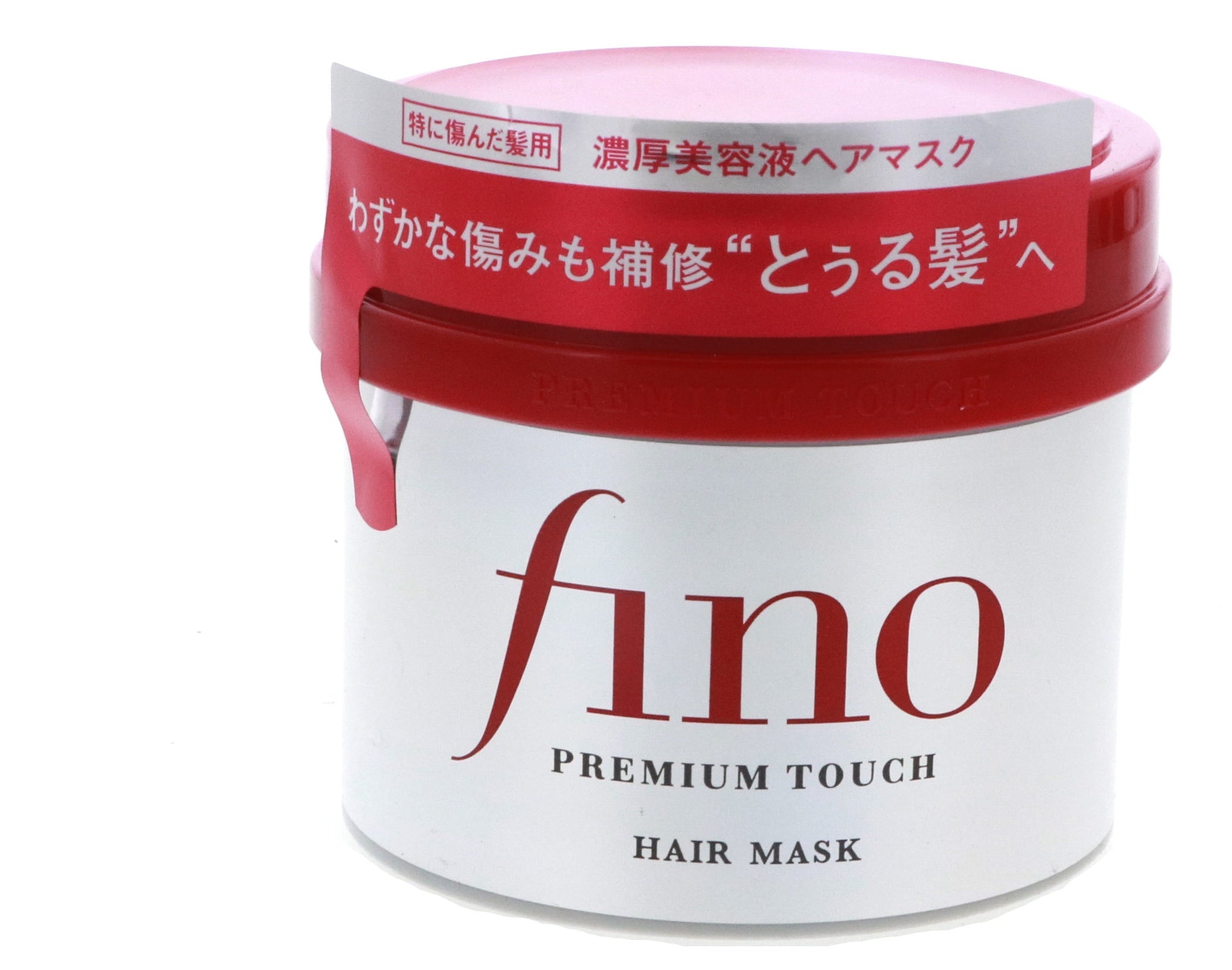 Shiseido - Fino Premium Touch Hair Mask