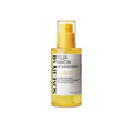 Yuja Niacin - Anti Blemish Serum 2x More Powerful Brightening 50ml