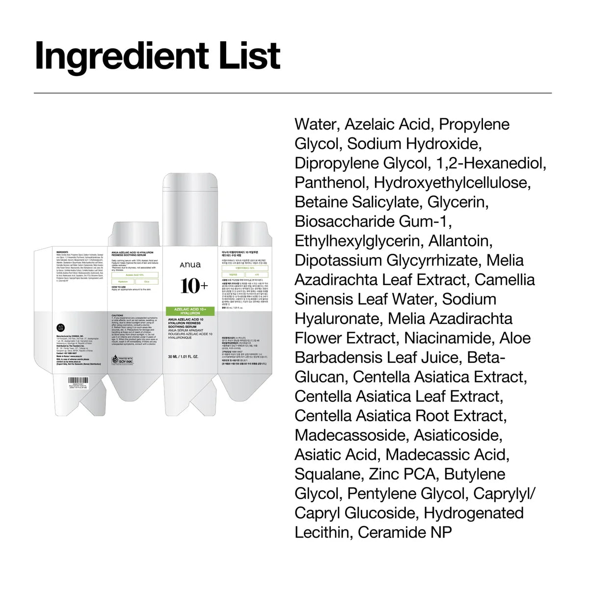 Anua - Azelaic Acid 10 Hyaluron Redness Smoothing Serum 30ml