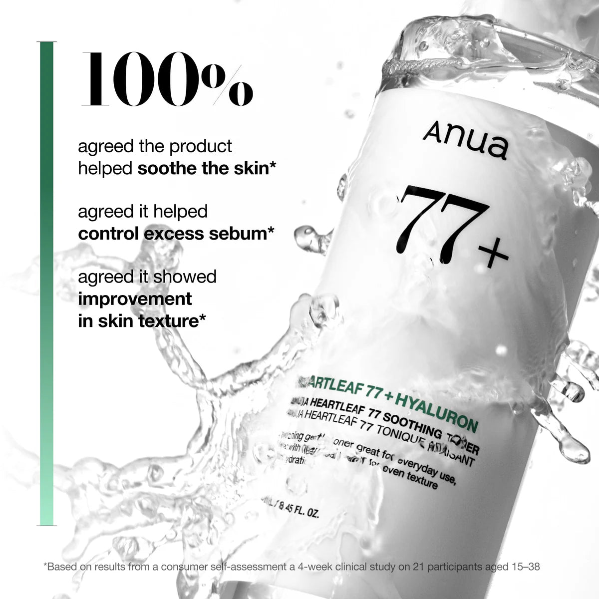 Anua - Heartleaf 77% Soothing Toner