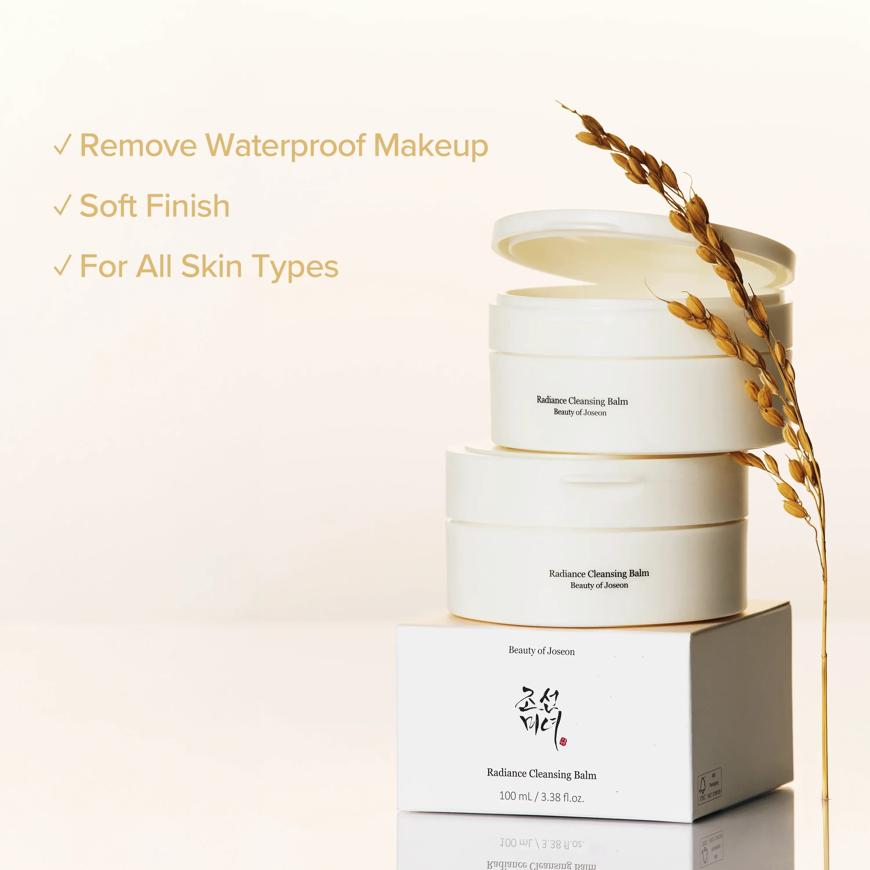 Beauty of Joseon - Radiance Cleansing Balm NEW