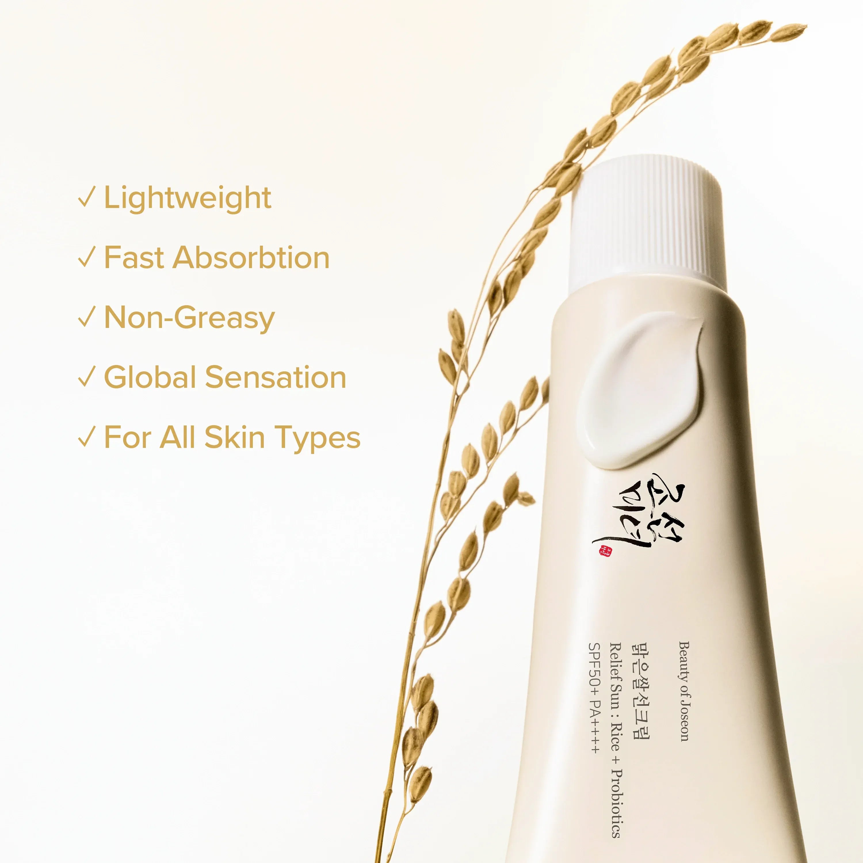 Beauty of Joseon - Relief Sun