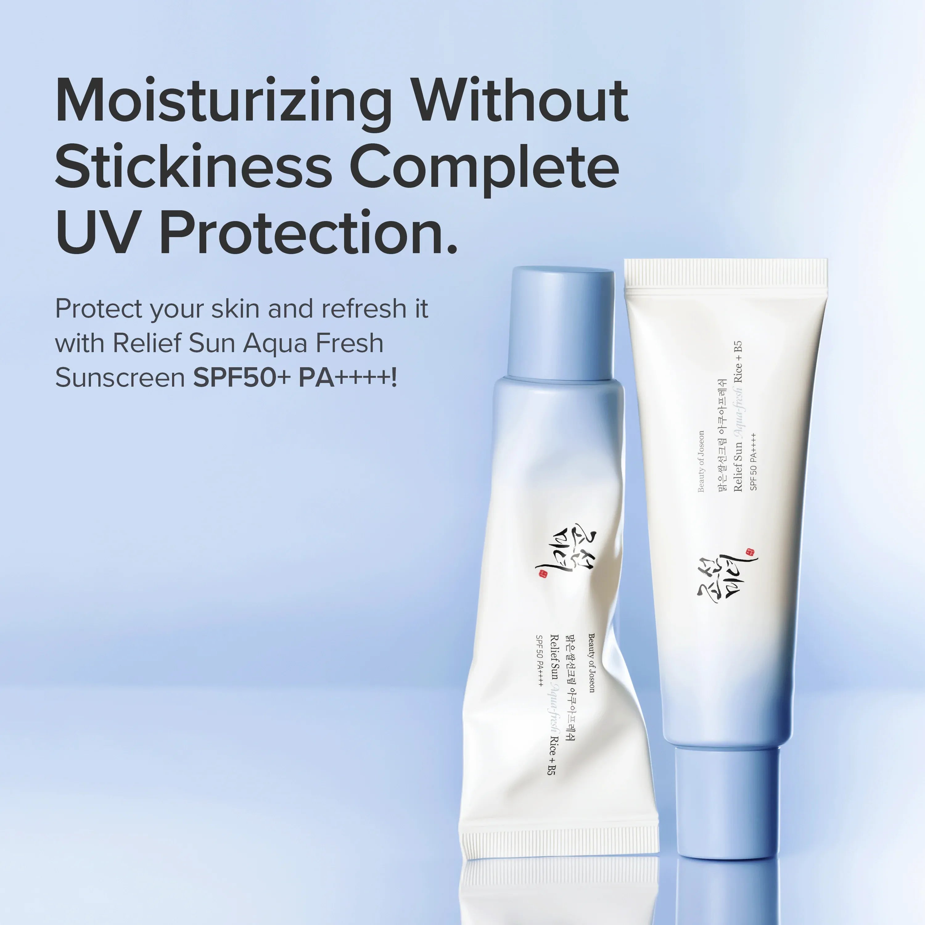 Beauty of Joseon - Relief Sun Aqua-fresh