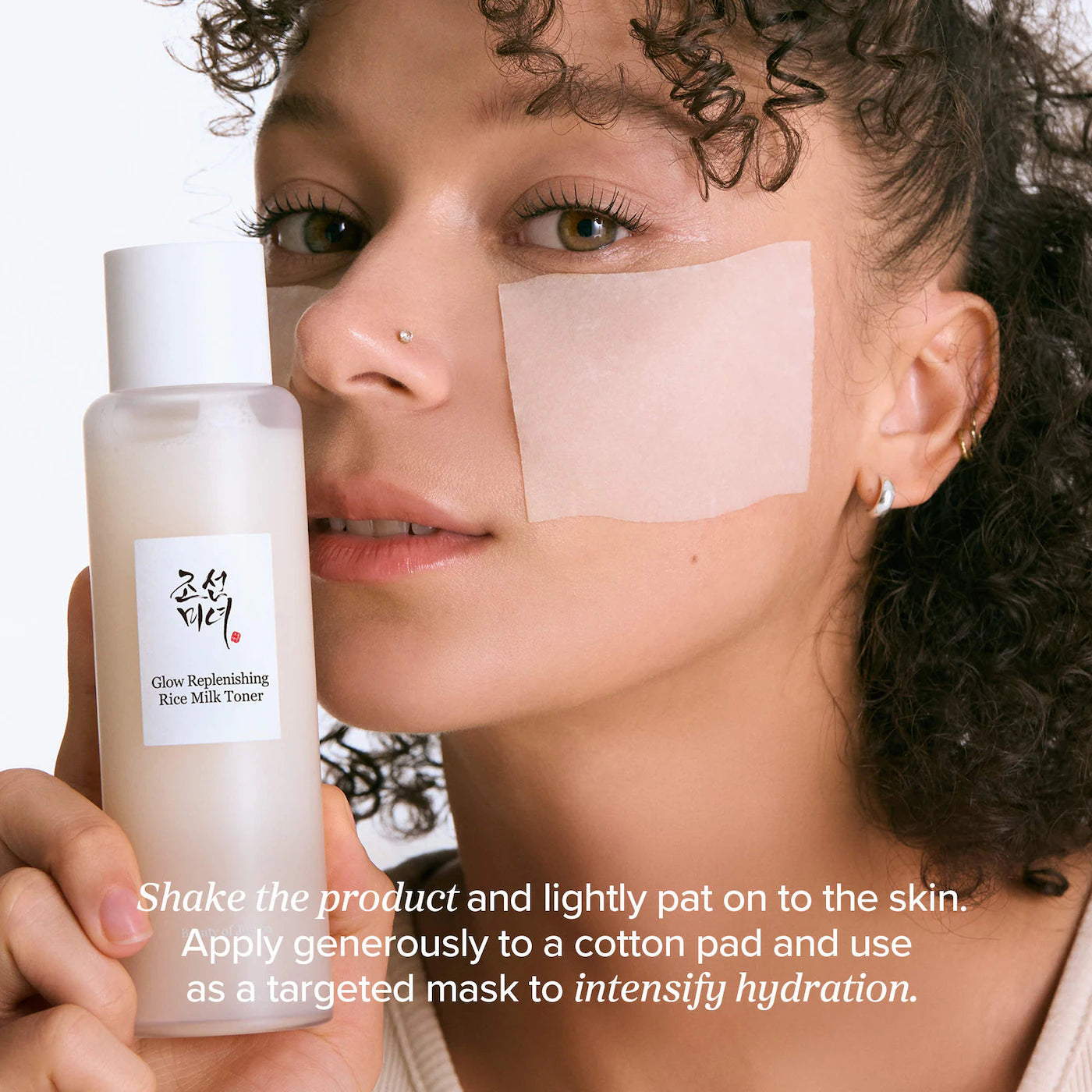 Beauty of Joseon - Glow Replenishing Rice Milk